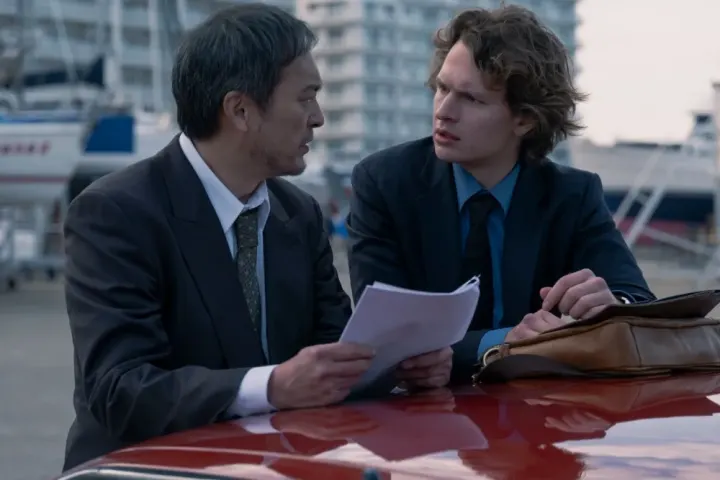 Producer and Netflix Executive Call for Overhaul of Japan's Film Incentive at MPA Forum